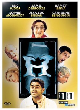 H - Saison 1 - Vol. 1