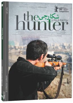 The Hunter