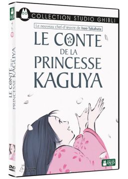 Le Conte de la princesse Kaguya