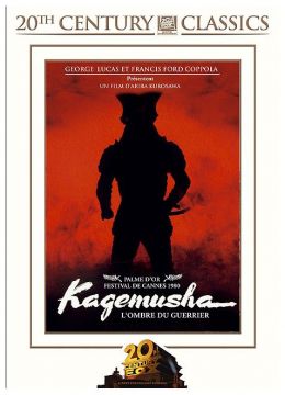 Kagemusha : l'ombre du guerrier