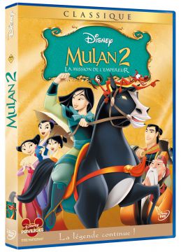 Mulan 2 (La mission de l'empereur)