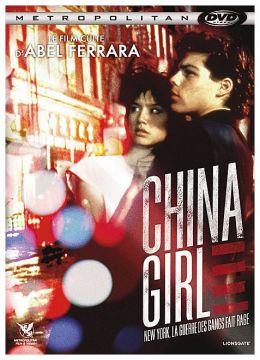 China Girl