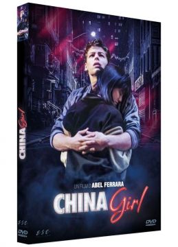 China Girl