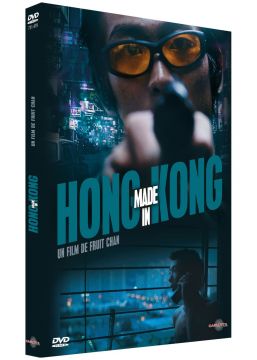 Made in Hong Kong