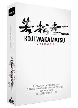 Kôji Wakamatsu - Vol. 2 (Coffret 4 DVD)