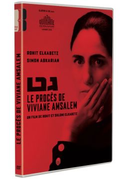 Le Procès de Viviane Amsalem