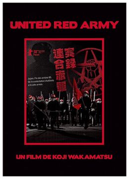 United Red Army