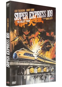 Super Express 109 a.k.a. The Bullet Train