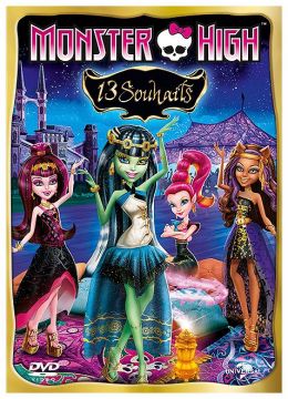 Monster High - 13 souhaits