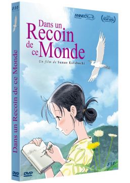 Dans un recoin de ce monde