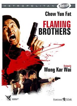 Flaming Brothers