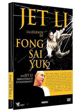 La Légende de Fong Sai-Yuk 2