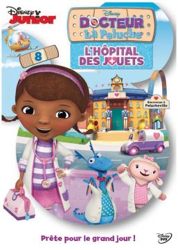 Docteur La Peluche - 8 - L'hôpital des jouets