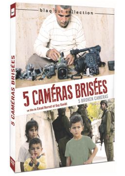 5 caméras brisées