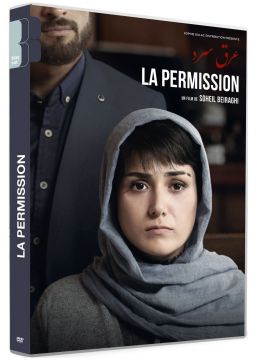 La Permission