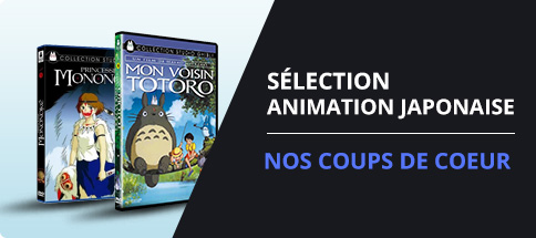 DVD, animation japonaise